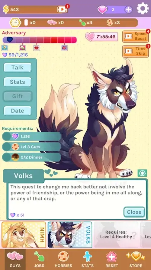 Blush Blush screenshot 5