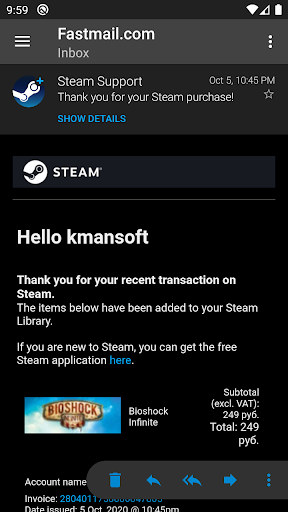 Sugar Mail screenshot 5