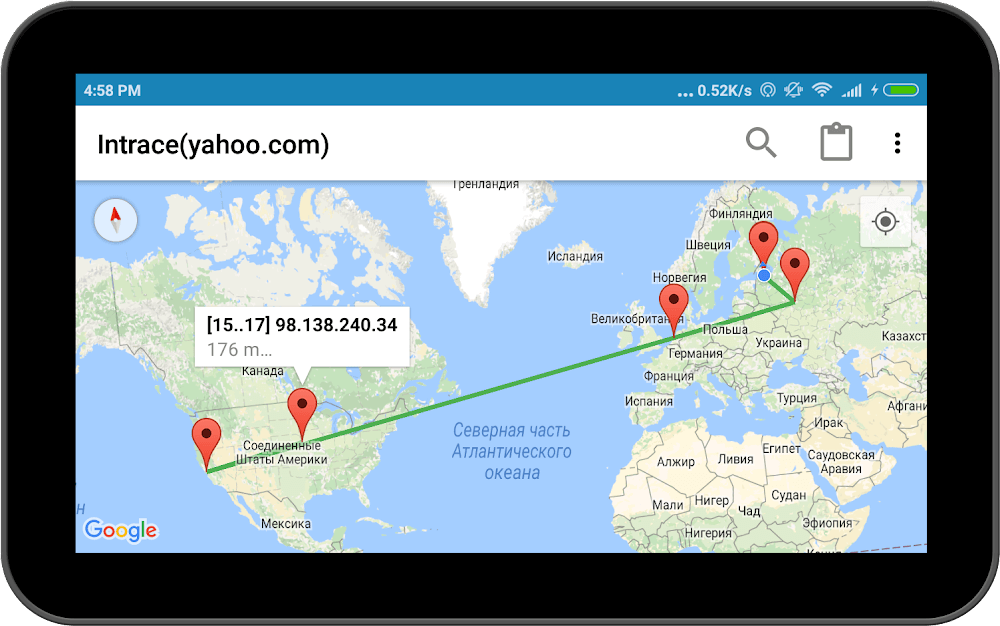 Intrace: Visual Traceroute screenshot 5