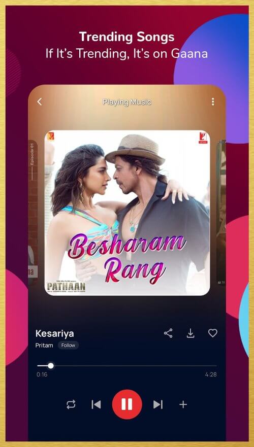 Gaana screenshot 5