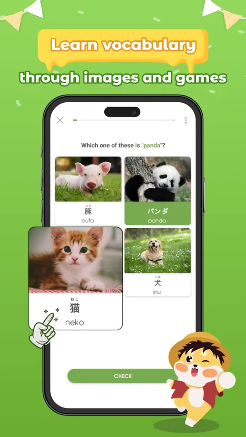 Learn Japanese: HeyJapan screenshot 5