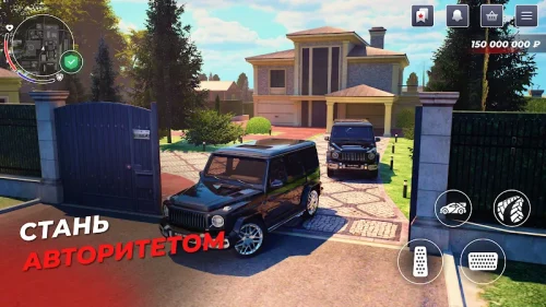 BLACK RUSSIA screenshot 5