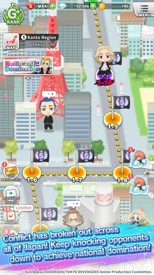 Tokyo Revengers PUZZ REVE! screenshot 5