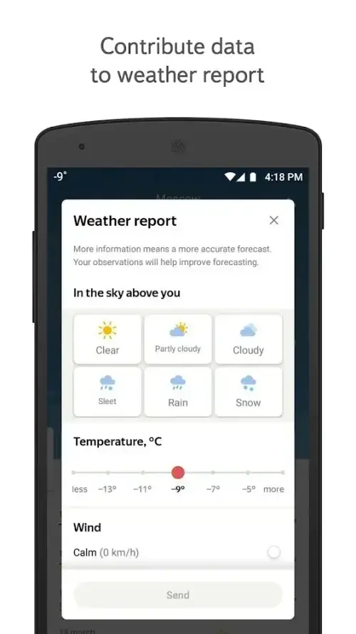 Yandex.Weather screenshot 5