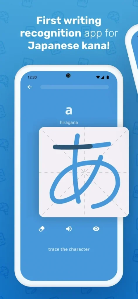 Write It! Japanese (Write Japanese) screenshot 5