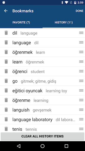 Turkish English Dictionary MOD screenshot 5