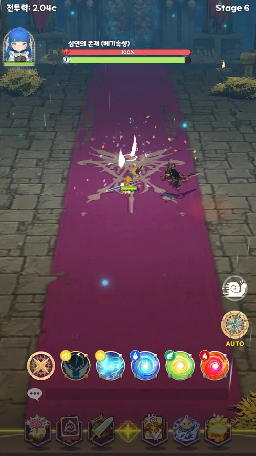 Raise Abyss Knight screenshot 6