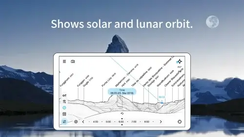 PeakFinder screenshot 6