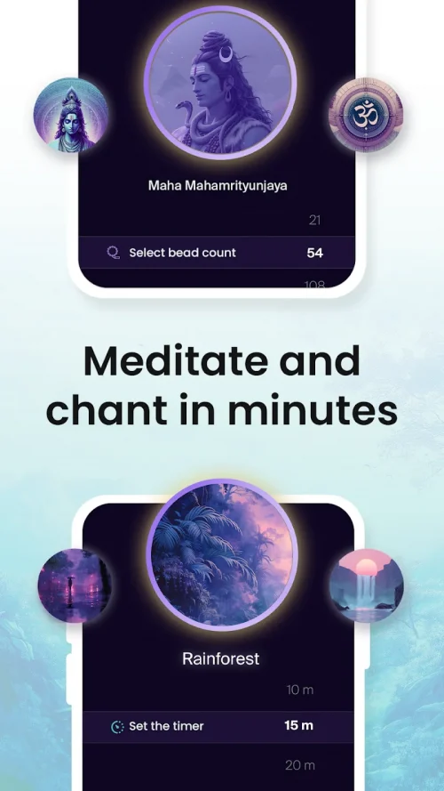 Level SuperMind: Mental Master screenshot 6