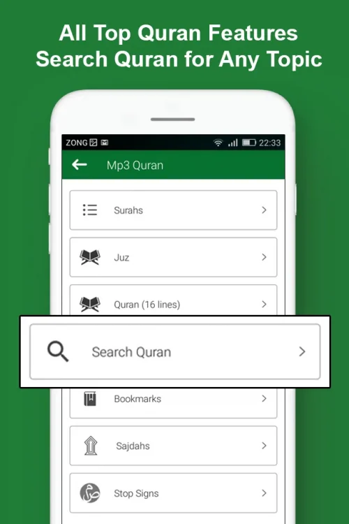Easy Quran Mp3 Audio Offline screenshot 6