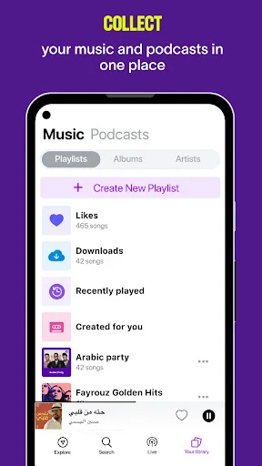 Anghami screenshot 6