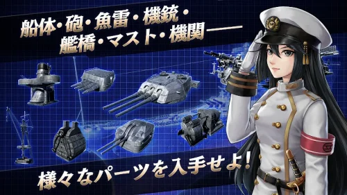 Warship Craft screenshot 6