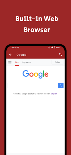 Web Tools screenshot 6