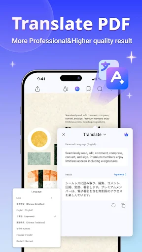 PDFelement screenshot 6