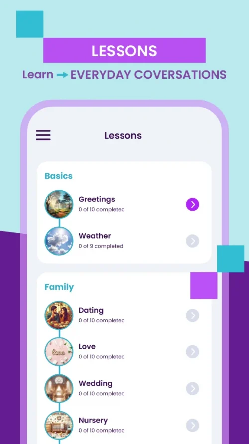 WordUp screenshot 6