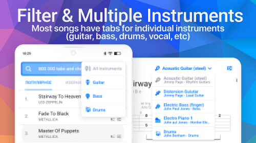 Songsterr Guitar Tabs & Chords screenshot 6