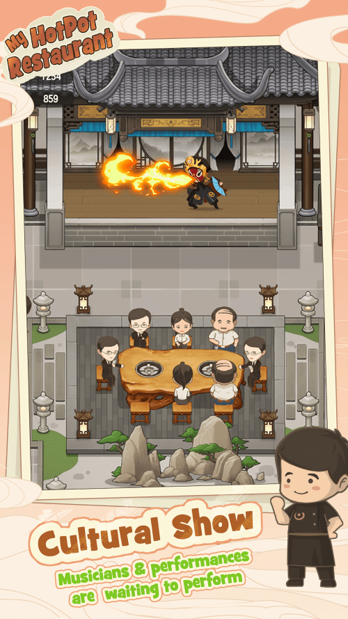 My Hotpot Story screenshot 6