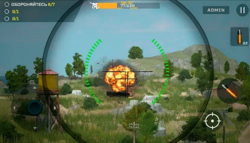 World of Artillery 2: Cannon screenshot 6