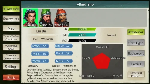 Three Kingdoms Legend Liu Bei screenshot 6