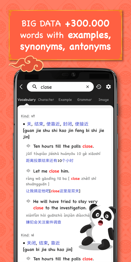 Chinese Dictionary – Hanzii screenshot 6