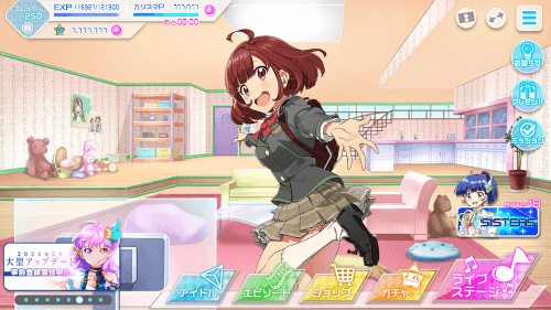 Tokyo 7th Sisters screenshot 6