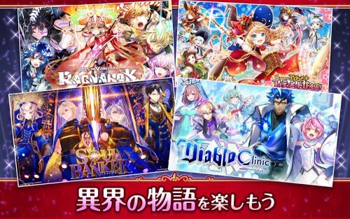 Quiz RPG: World of Mystic Wiz screenshot 6