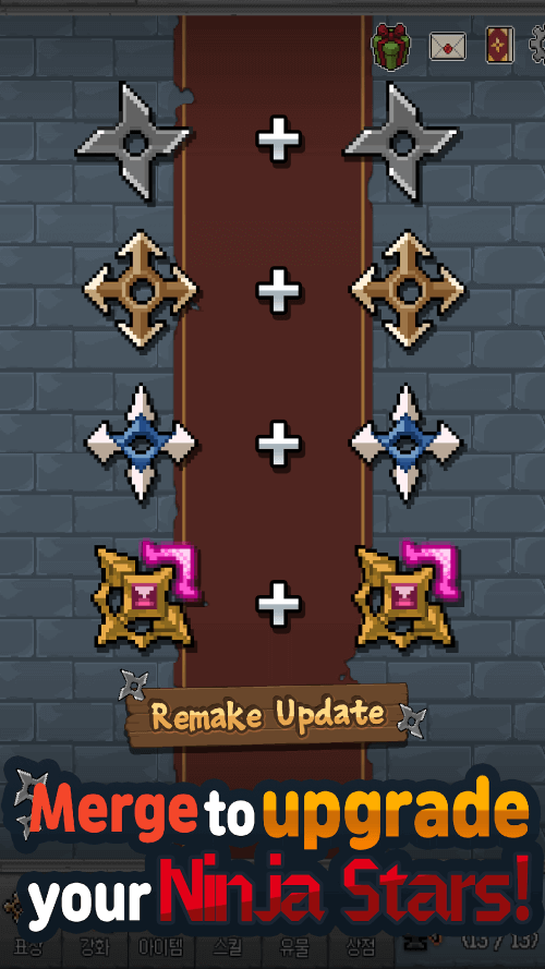 Merge Ninja Star screenshot 6