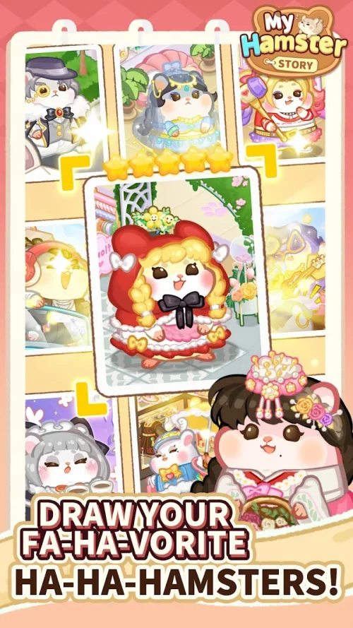 My Hamster Story screenshot 6