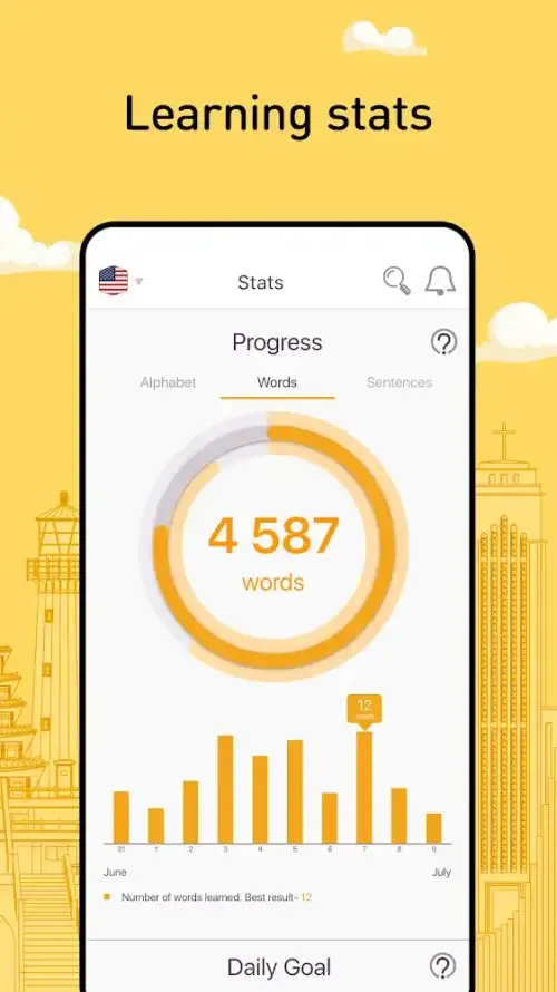FunEasyLearn screenshot 6