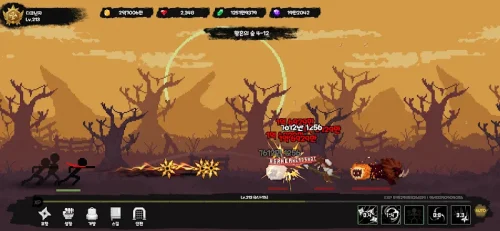 Raising a Dark Ninja / 다크닌자 키우기 screenshot 6