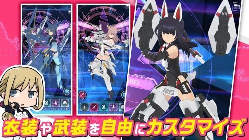 Alice Gear Aegis screenshot 6