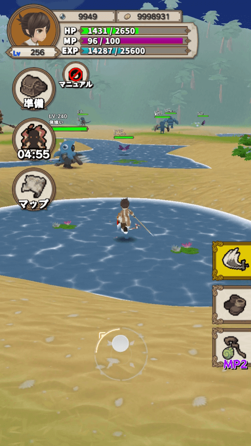 Lvelup RPG screenshot 6