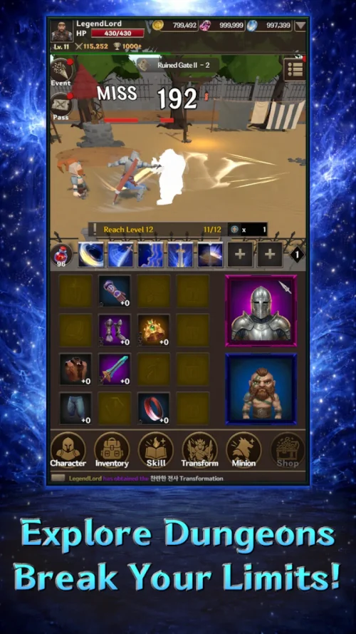 Legend Lord Idle : Farming AFK screenshot 6