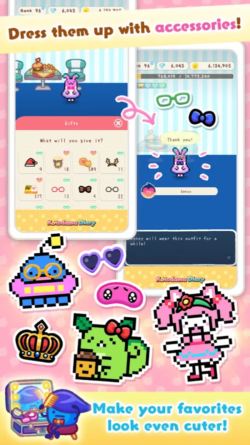 Kotodama Diary: Cute Pet Game screenshot 6