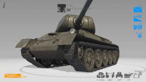 Armor Inspector – for WoT screenshot 6