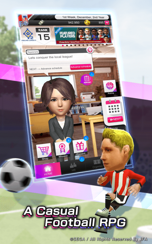 SEGA Pocket Club Manager screenshot 6