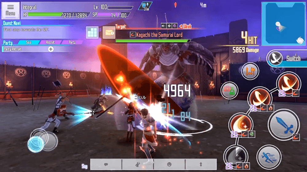 SAO Integral Factor screenshot 6