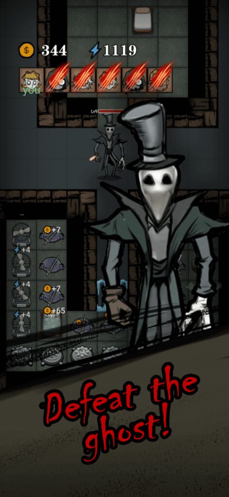 Silent Castle screenshot 6