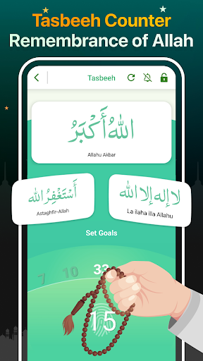 Quran Majeed MOD screenshot 6