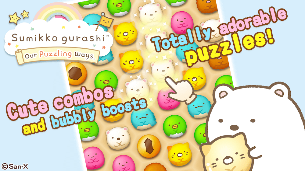 Sumikko gurashi screenshot 6