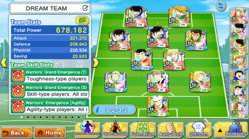 Captain Tsubasa: Dream Team screenshot 6