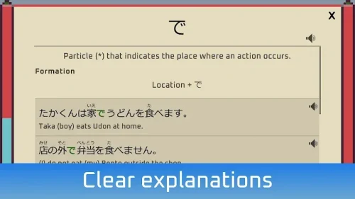 Wagotabi: Learn Japanese screenshot 6