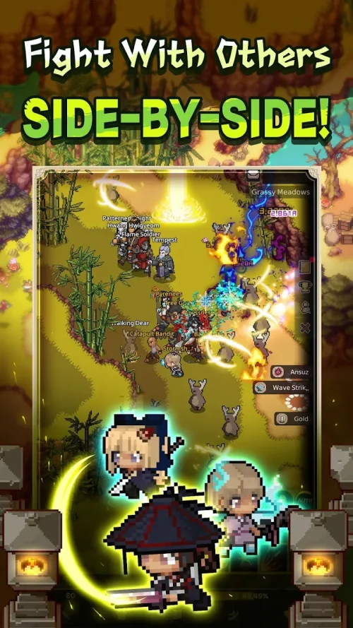 Demonic Tao: 2D MMORPG screenshot 6