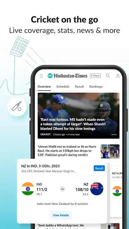 Hindustan Times screenshot 6