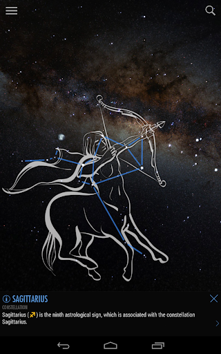 SkyView screenshot 6