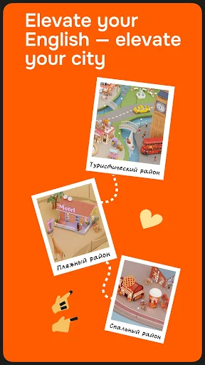 Lingualeo screenshot 6