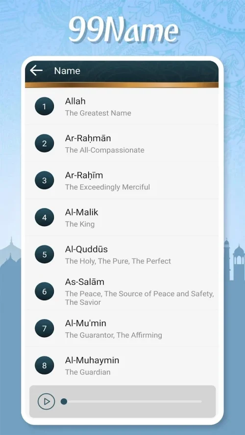 Muslim Pocket screenshot 6