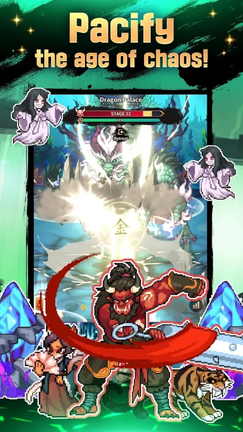 K-Demon Hunter screenshot 6