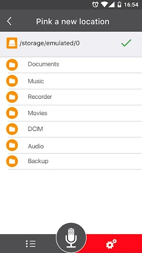 Voice Recorder screenshot 6
