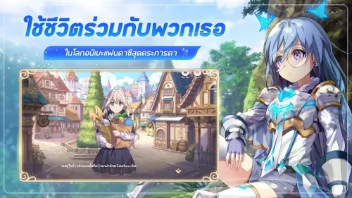 Yggdra Chronicle by Bonfire screenshot 6